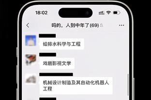 188金宝搏怎样截图0